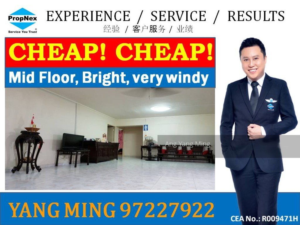 Bukit Batok Street 25 thumbnail photo